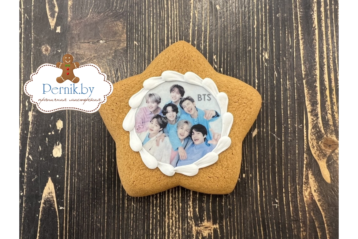 Пряник BTS